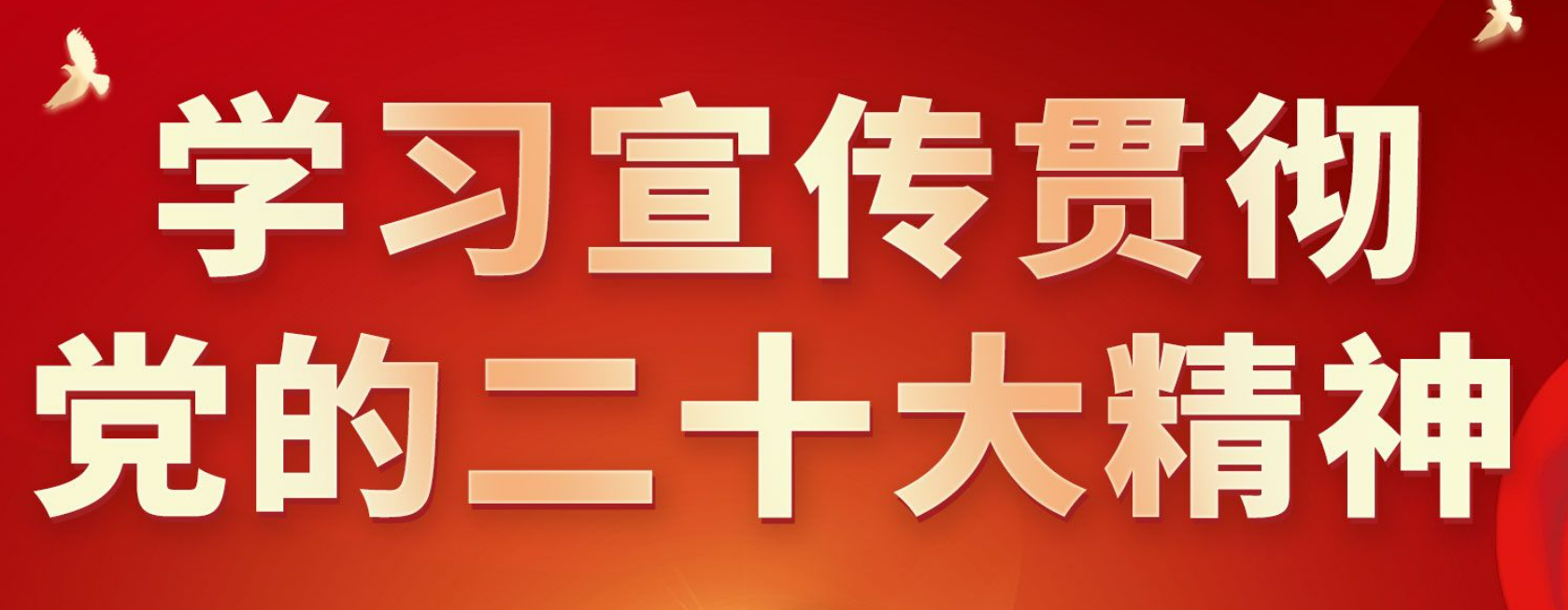 win·必赢(中国大陆)唯一官方网站-Bwin官方授权入口