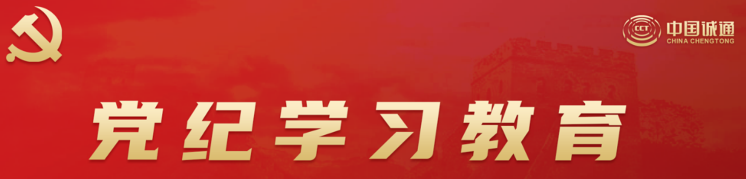 win·必赢(中国大陆)唯一官方网站-Bwin官方授权入口