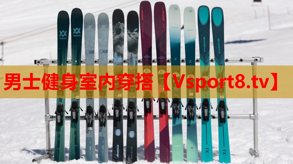 男士健身室内穿搭