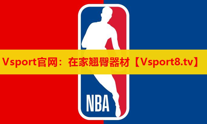 在家翘臀器材